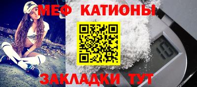 скорость Бугуруслан
