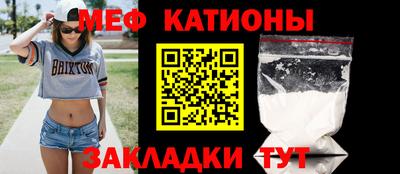скорость Бугуруслан