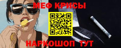 прущая мука Будённовск