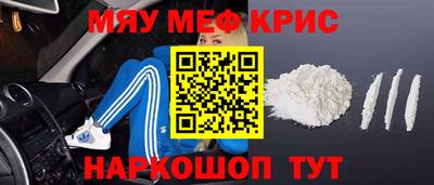 скорость Бугуруслан