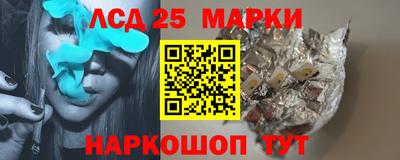 скорость Бугуруслан