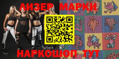 прущая мука Будённовск