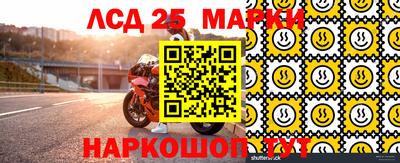 скорость Бугуруслан