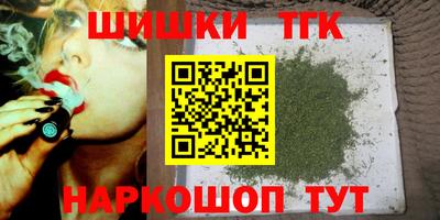 скорость Бугуруслан