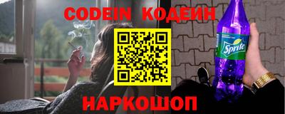 скорость Бугуруслан