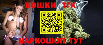 скорость Бугуруслан