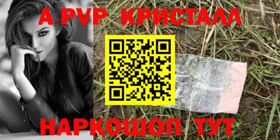 скорость Бугуруслан