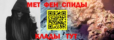 скорость Бугуруслан