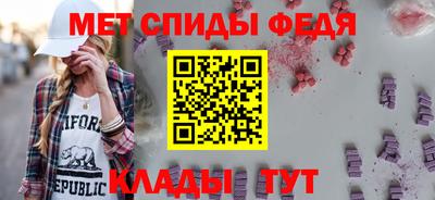 скорость Бугуруслан