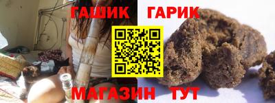 прущая мука Будённовск