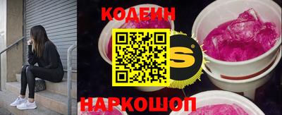 скорость Бугуруслан