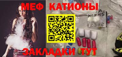 скорость Бугуруслан