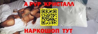 скорость Бугуруслан