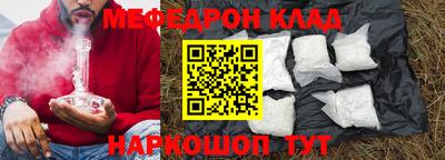 скорость Бугуруслан
